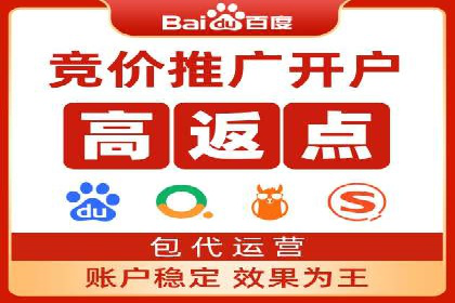 信息流广告投放案例：从0到1的蜕变