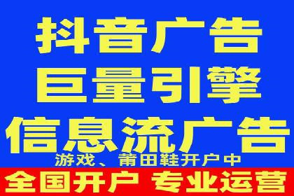 成功案例分享：竞价托管助力企业增长